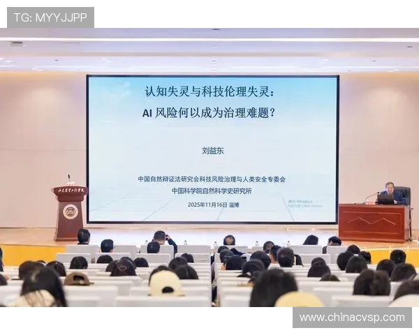南京攀岩队运营分析：探索成功经验与面临挑战的深度剖析