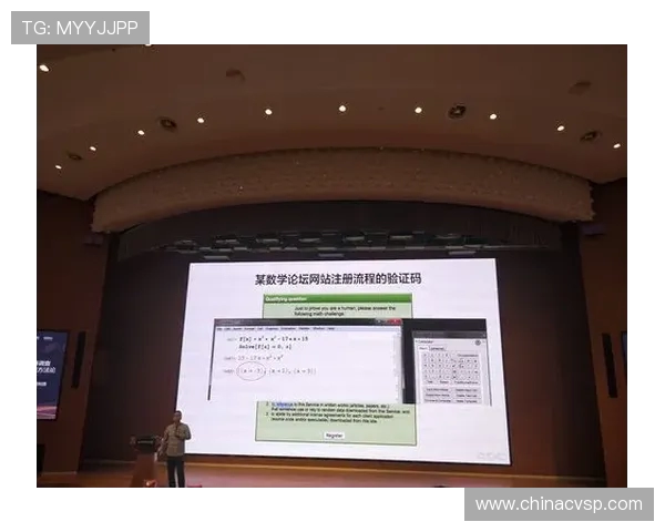 对话周芳：回顾她的篮球生涯与成长历程的深度访谈