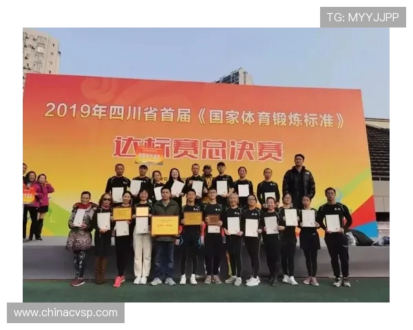 广州篮球队与成都篮球队耐力对决赛后分析与启示