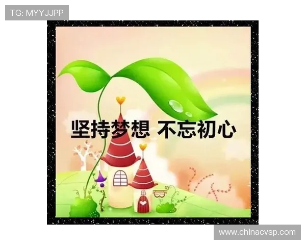 李静的篮球人生：从热爱到梦想成真的一段深度对话